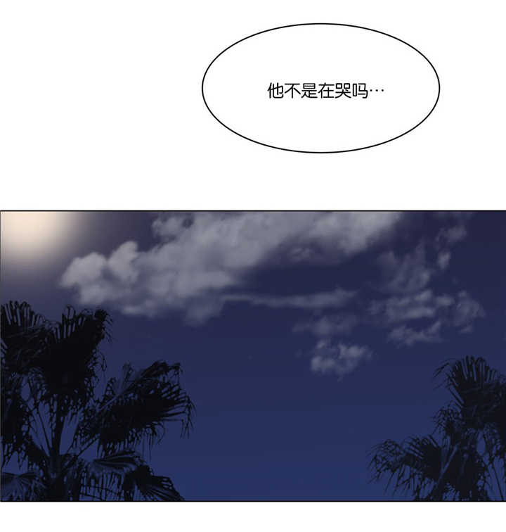 《选角》漫画最新章节第47章你疯了吗免费下拉式在线观看章节第【3】张图片