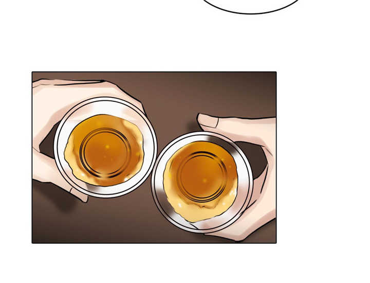 《选角》漫画最新章节第73章令人吃惊免费下拉式在线观看章节第【4】张图片