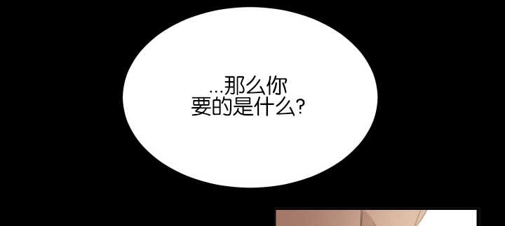 《青云而上》漫画最新章节第55章去洗澡了免费下拉式在线观看章节第【15】张图片