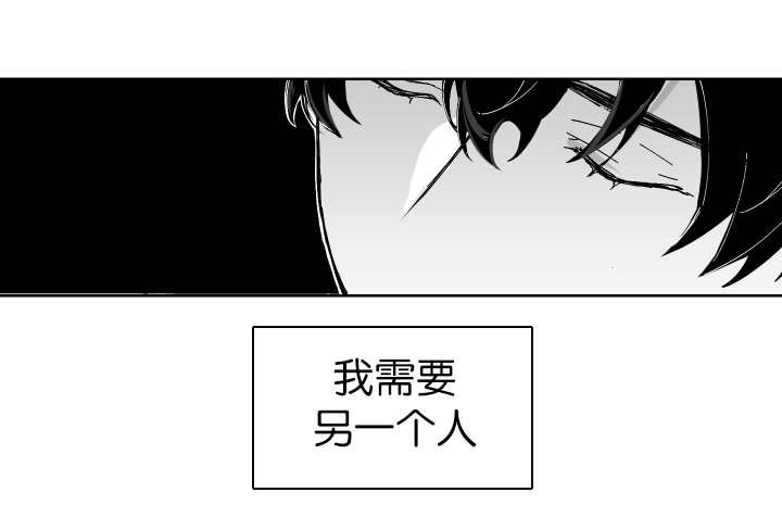 《手》漫画最新章节第4章正在接吻免费下拉式在线观看章节第【6】张图片