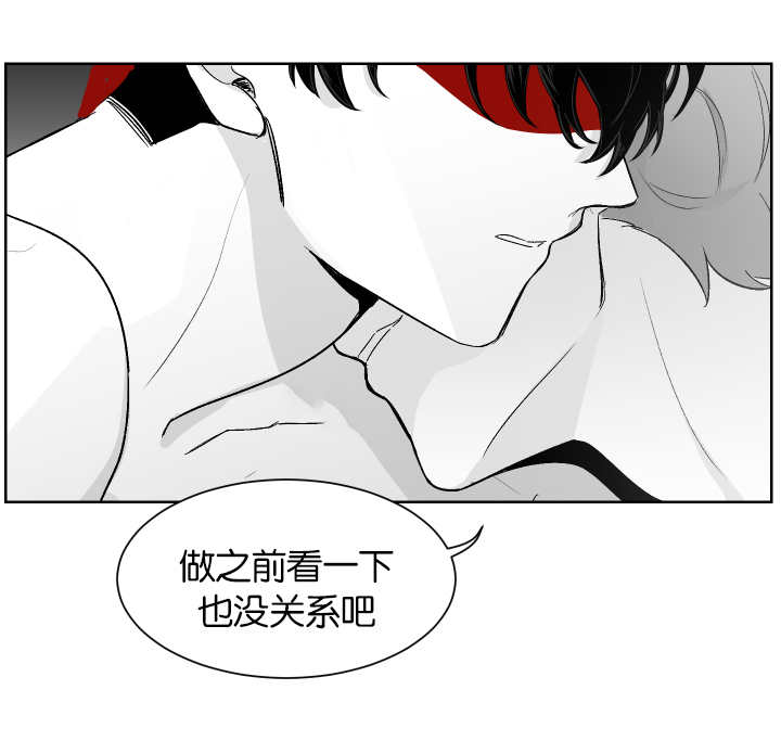 《手》漫画最新章节第9章更粗一点免费下拉式在线观看章节第【13】张图片