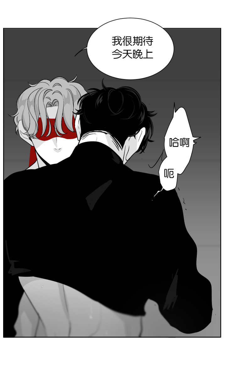 《手》漫画最新章节第12章忍不住了免费下拉式在线观看章节第【4】张图片