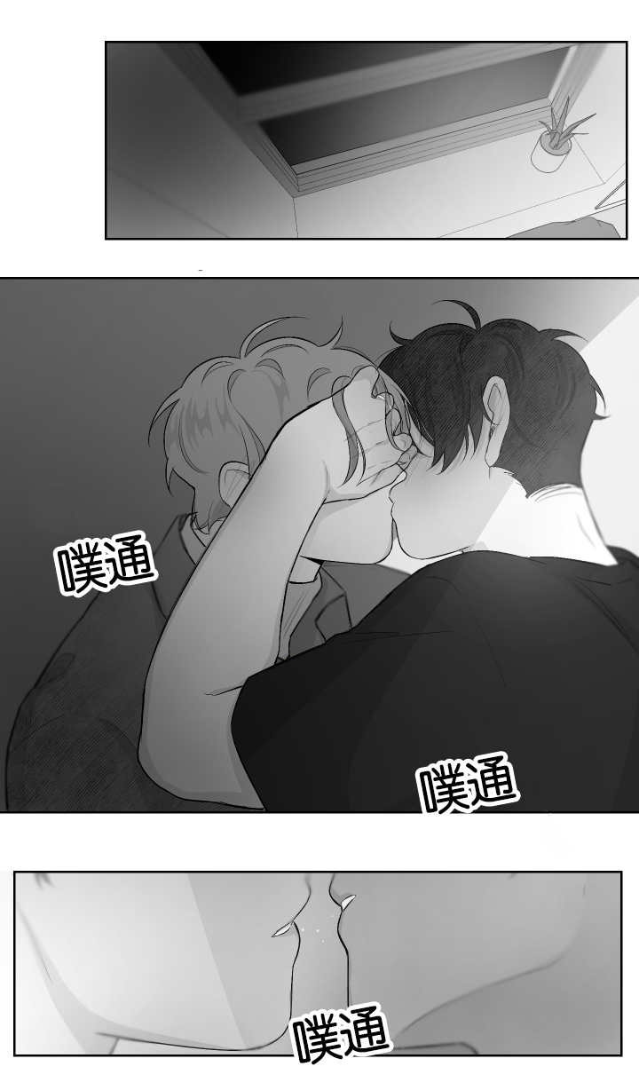 《手》漫画最新章节第33章什么味道免费下拉式在线观看章节第【19】张图片