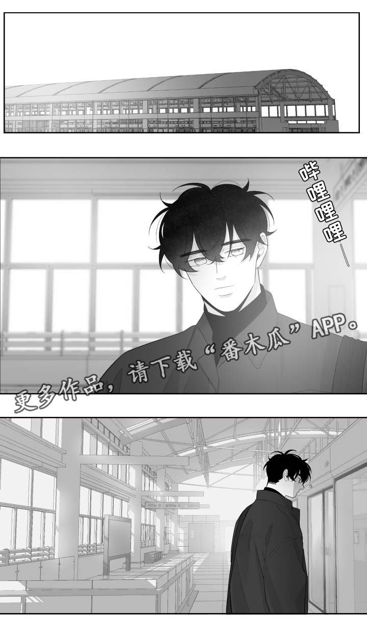 《手》漫画最新章节第56章没有联系免费下拉式在线观看章节第【9】张图片