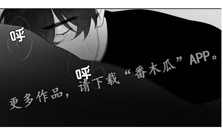 《手》漫画最新章节第57章记忆免费下拉式在线观看章节第【1】张图片