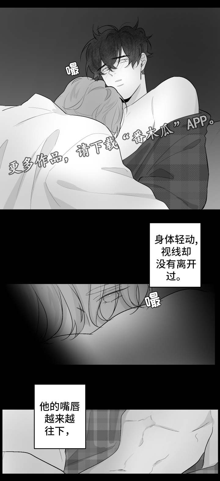 《手》漫画最新章节第71章不想忘掉免费下拉式在线观看章节第【5】张图片