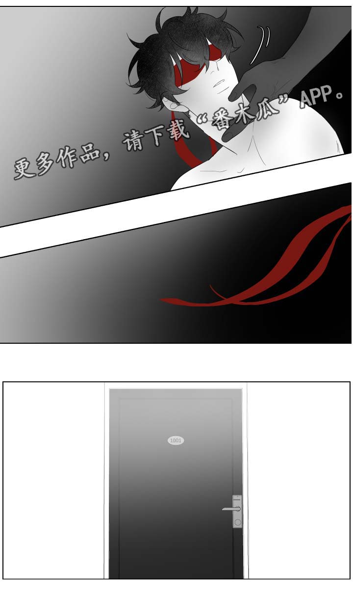 《手》漫画最新章节第85章等待免费下拉式在线观看章节第【1】张图片