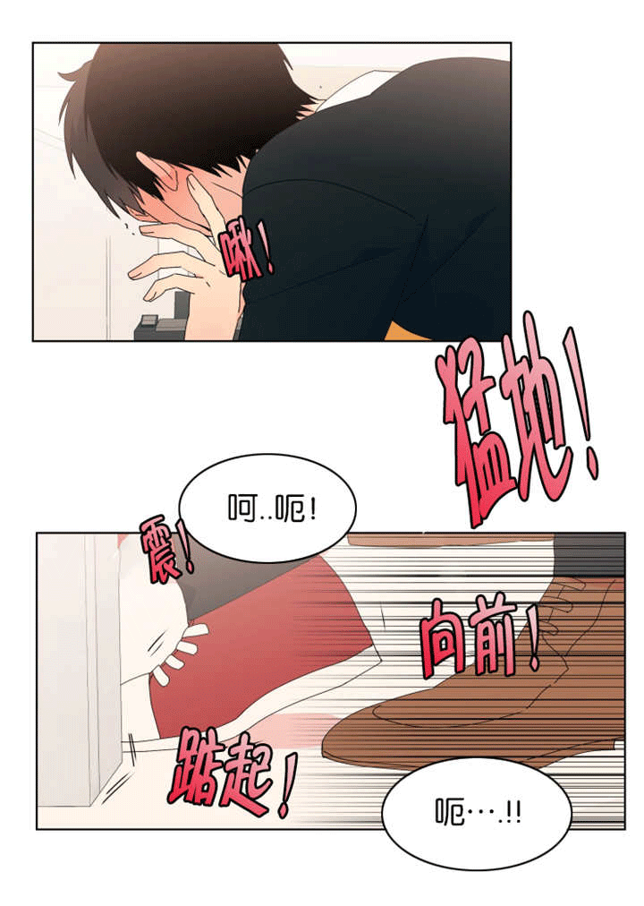 《消失的异能》漫画最新章节第23章继续做吧免费下拉式在线观看章节第【8】张图片