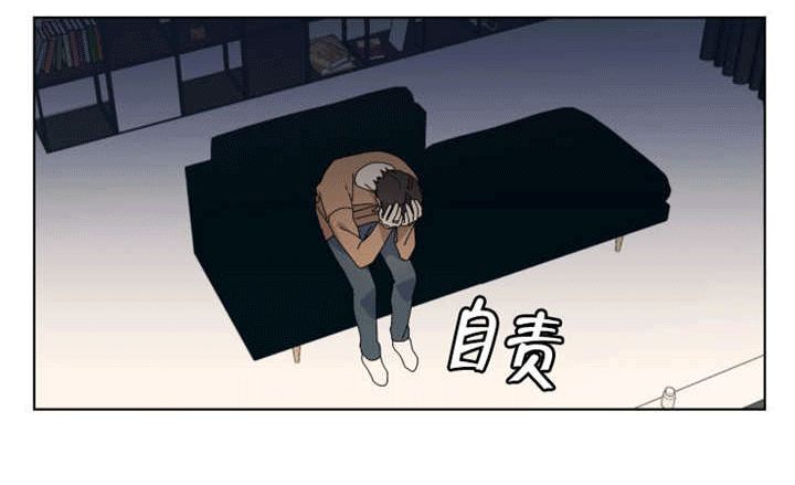 《消失的异能》漫画最新章节第47章只有这个免费下拉式在线观看章节第【9】张图片