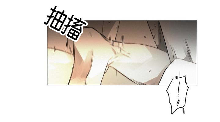 《近凶》漫画最新章节第21章只要你免费下拉式在线观看章节第【19】张图片