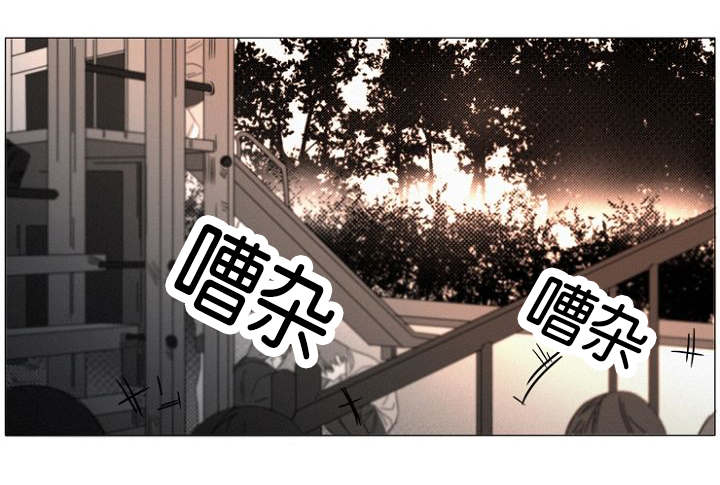 《近凶》漫画最新章节第21章只要你免费下拉式在线观看章节第【26】张图片