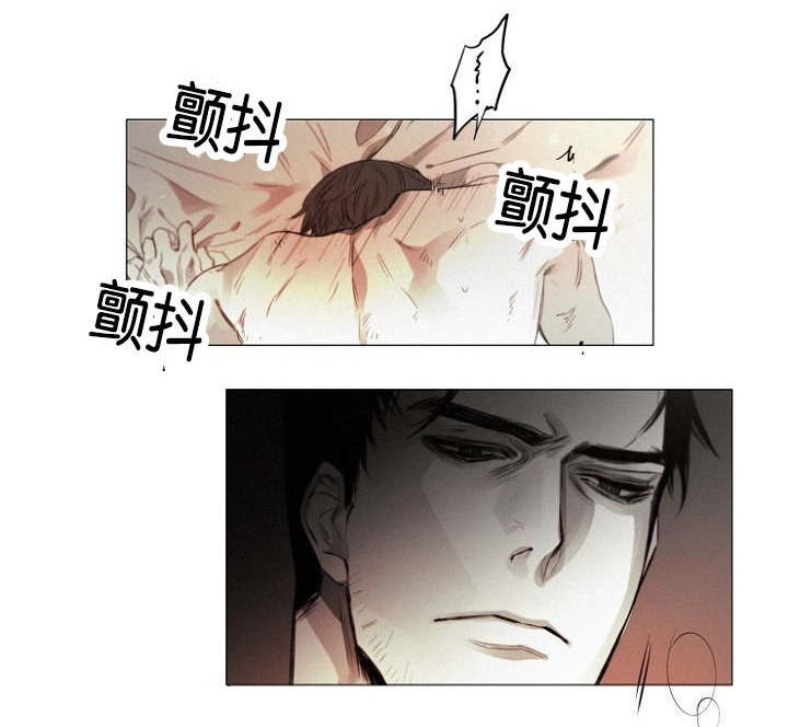 《近凶》漫画最新章节第34章相亲免费下拉式在线观看章节第【10】张图片