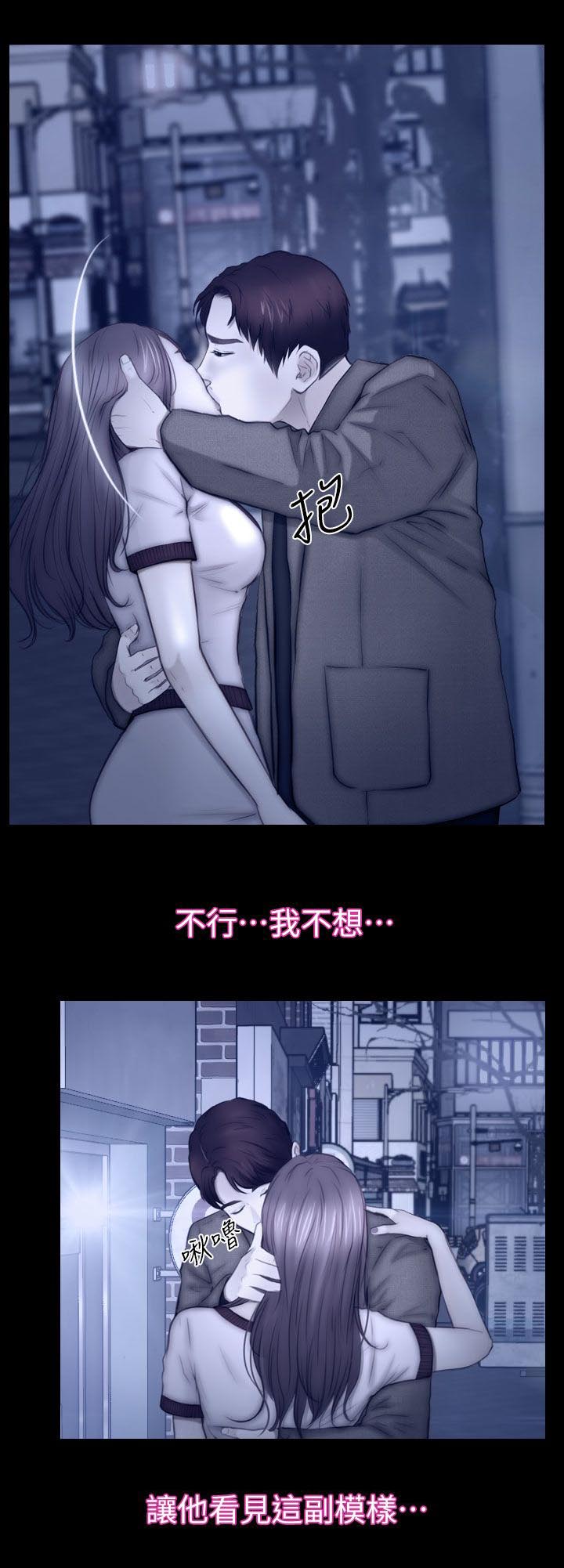 《高校保安》漫画最新章节第26章起床免费下拉式在线观看章节第【10】张图片