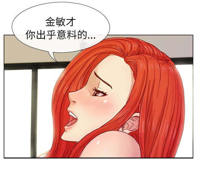 《抽牌》漫画最新章节第4章成为会员免费下拉式在线观看章节第【2】张图片