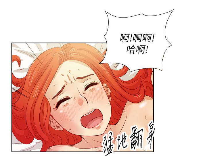 《抽牌》漫画最新章节第22章不平衡的心免费下拉式在线观看章节第【10】张图片