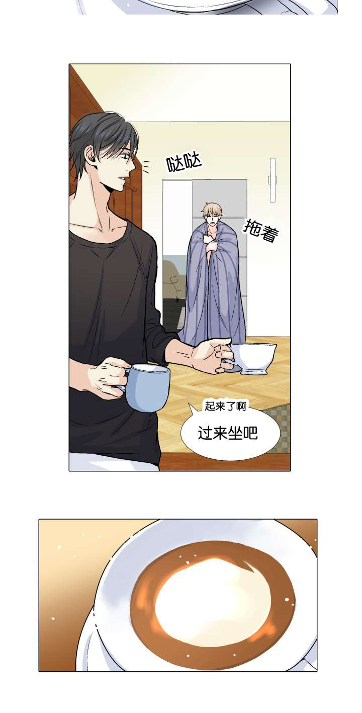 《人如其食》漫画最新章节第11章你的手免费下拉式在线观看章节第【11】张图片