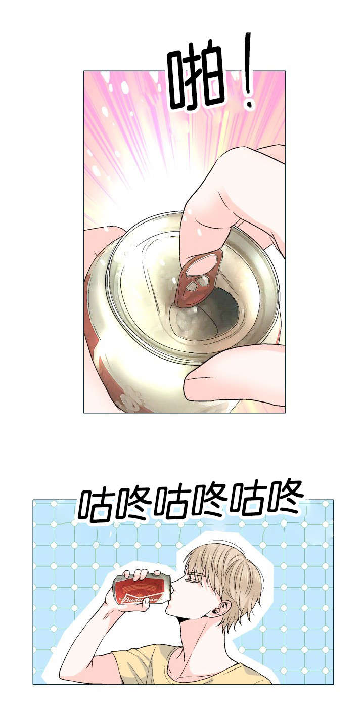 《人如其食》漫画最新章节第26章有话要说免费下拉式在线观看章节第【10】张图片