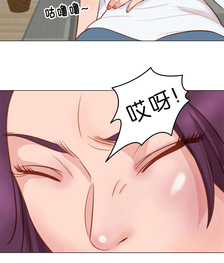 《天慧香》漫画最新章节第9章察觉免费下拉式在线观看章节第【8】张图片