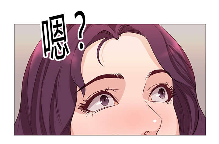 《天慧香》漫画最新章节第42章救美免费下拉式在线观看章节第【7】张图片