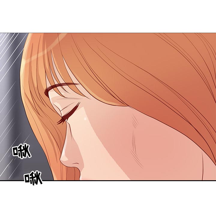 《天慧香》漫画最新章节第63章开吃免费下拉式在线观看章节第【12】张图片