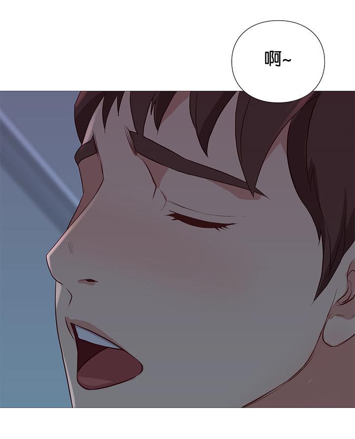 《天慧香》漫画最新章节第90章治疗免费下拉式在线观看章节第【10】张图片