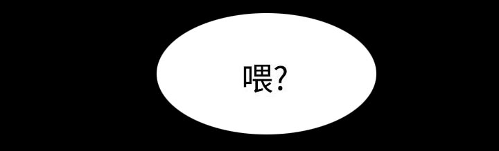 《毕业分手季》漫画最新章节第27章弄丢的东西免费下拉式在线观看章节第【8】张图片