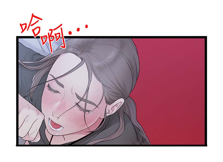 《毕业分手季》漫画最新章节第62章合拍免费下拉式在线观看章节第【6】张图片