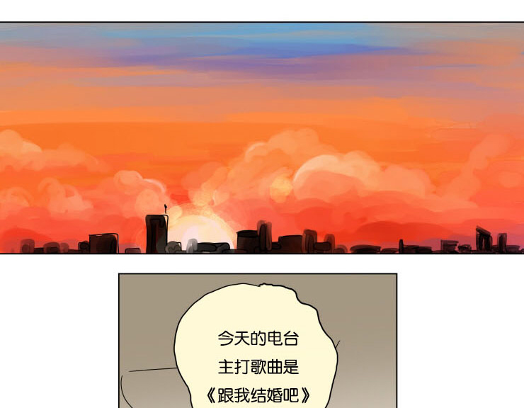 《一家四口》漫画最新章节第15章派对免费下拉式在线观看章节第【14】张图片