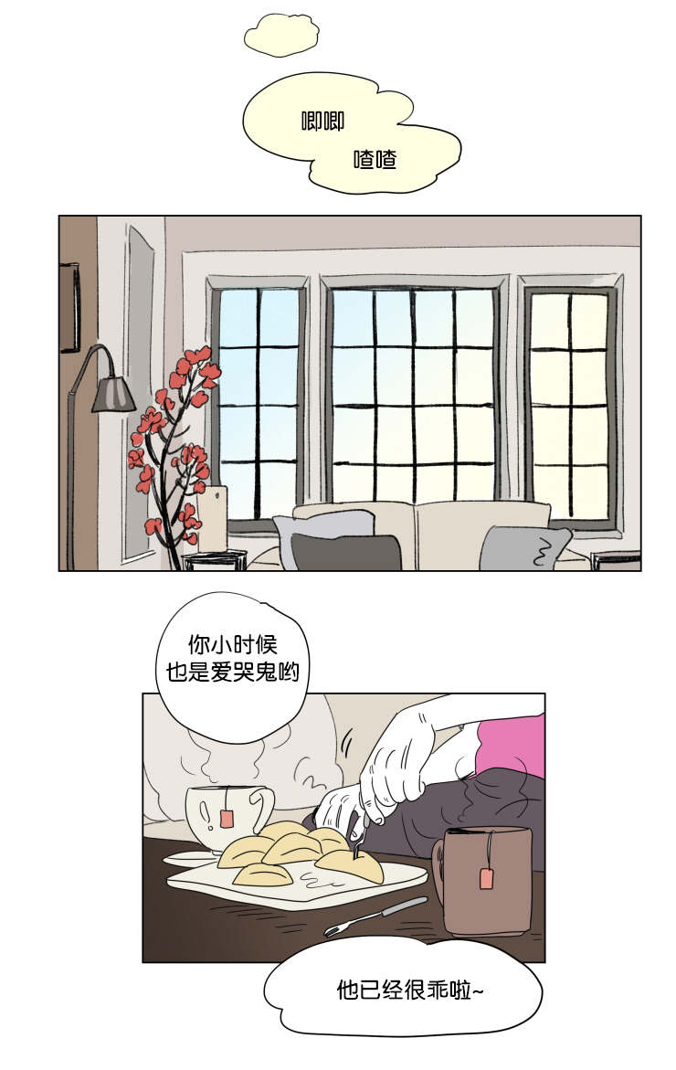 《一家四口》漫画最新章节第41章想法免费下拉式在线观看章节第【22】张图片