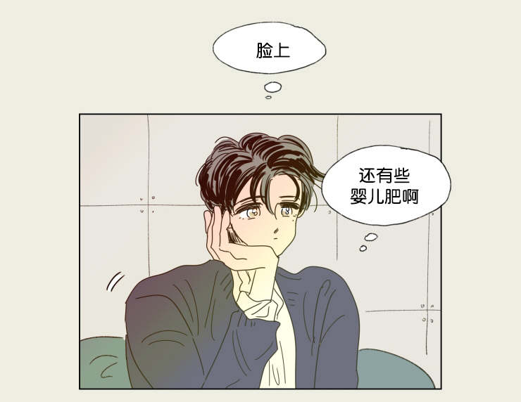 《一家四口》漫画最新章节第42章有话要说免费下拉式在线观看章节第【17】张图片