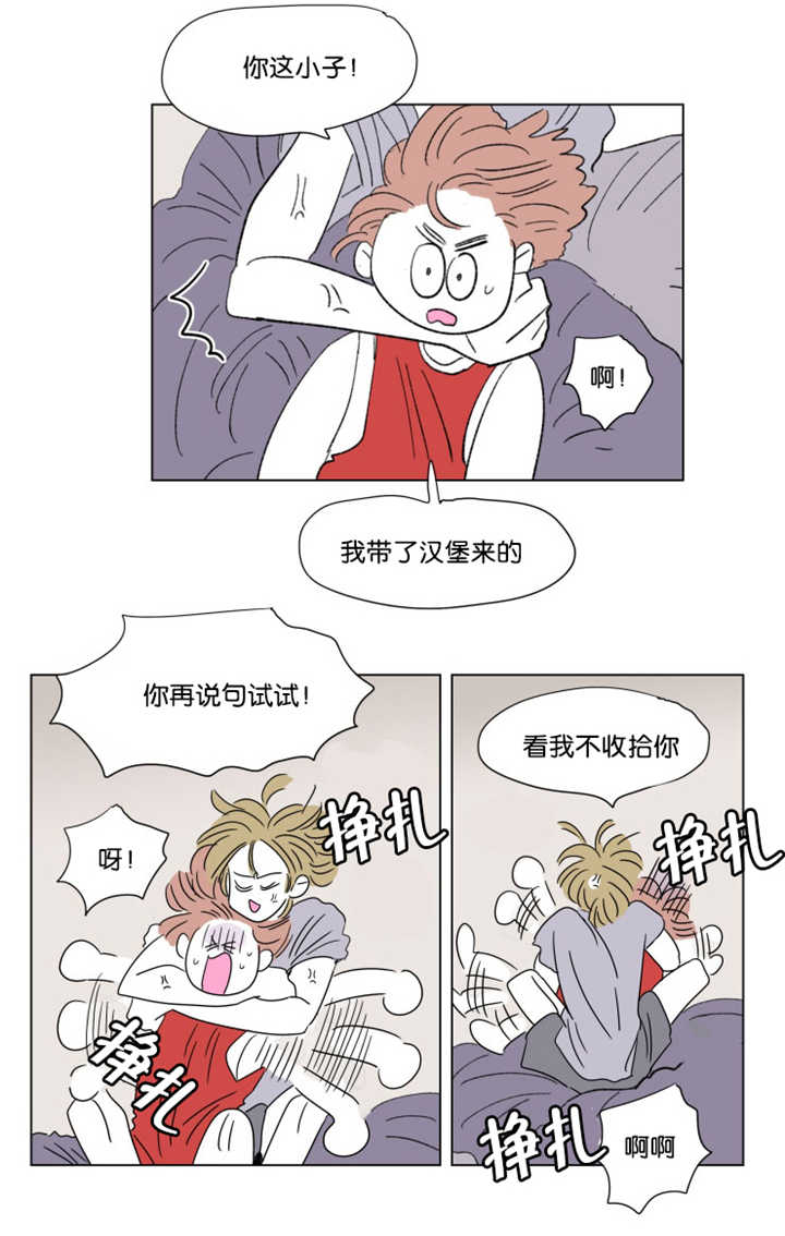 《一家四口》漫画最新章节第62章夏天了呢免费下拉式在线观看章节第【2】张图片