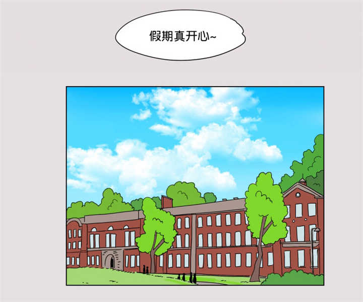 《一家四口》漫画最新章节第62章夏天了呢免费下拉式在线观看章节第【23】张图片