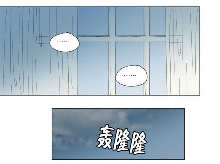 《一家四口》漫画最新章节第63章关系不错免费下拉式在线观看章节第【9】张图片