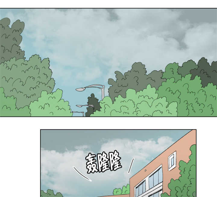 《一家四口》漫画最新章节第63章关系不错免费下拉式在线观看章节第【8】张图片