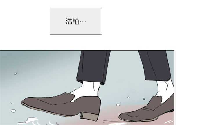 《一家四口》漫画最新章节第64章我还有事免费下拉式在线观看章节第【26】张图片