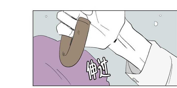 《一家四口》漫画最新章节第64章我还有事免费下拉式在线观看章节第【24】张图片