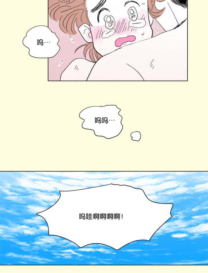 《一家四口》漫画最新章节第67章回忆往事免费下拉式在线观看章节第【5】张图片