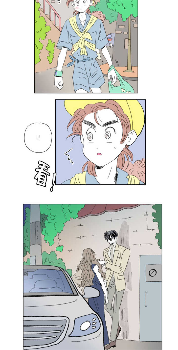 《一家四口》漫画最新章节第69章那是误会免费下拉式在线观看章节第【7】张图片