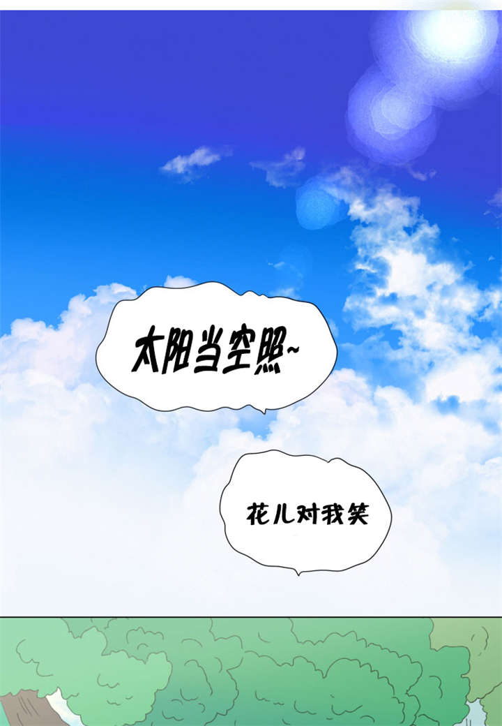 《一家四口》漫画最新章节第77章成长历程免费下拉式在线观看章节第【5】张图片