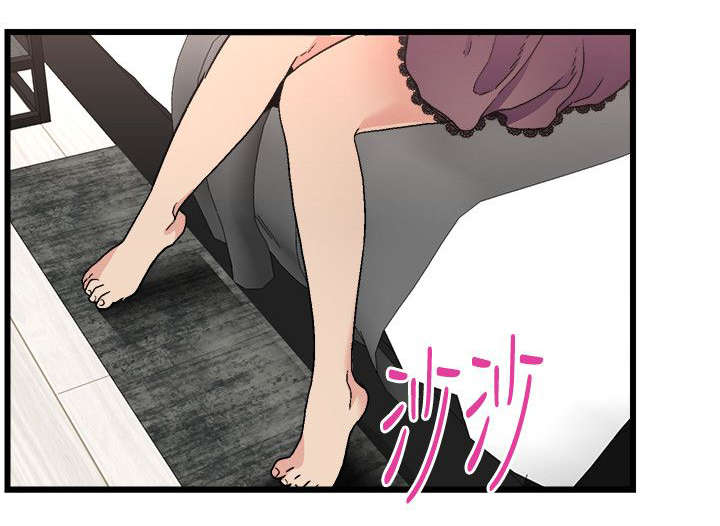 《借刀制敌》漫画最新章节第27章大方免费下拉式在线观看章节第【11】张图片