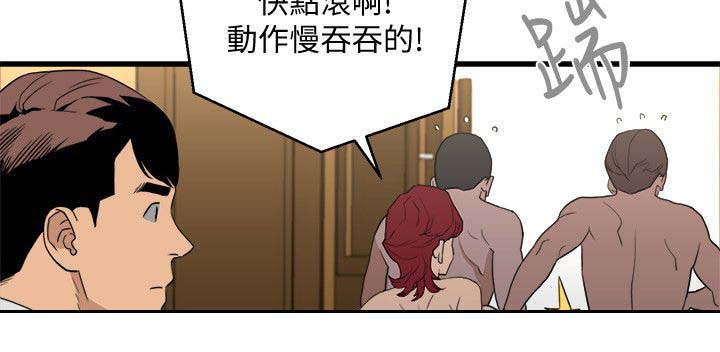 《借刀制敌》漫画最新章节第44章正中心意免费下拉式在线观看章节第【13】张图片