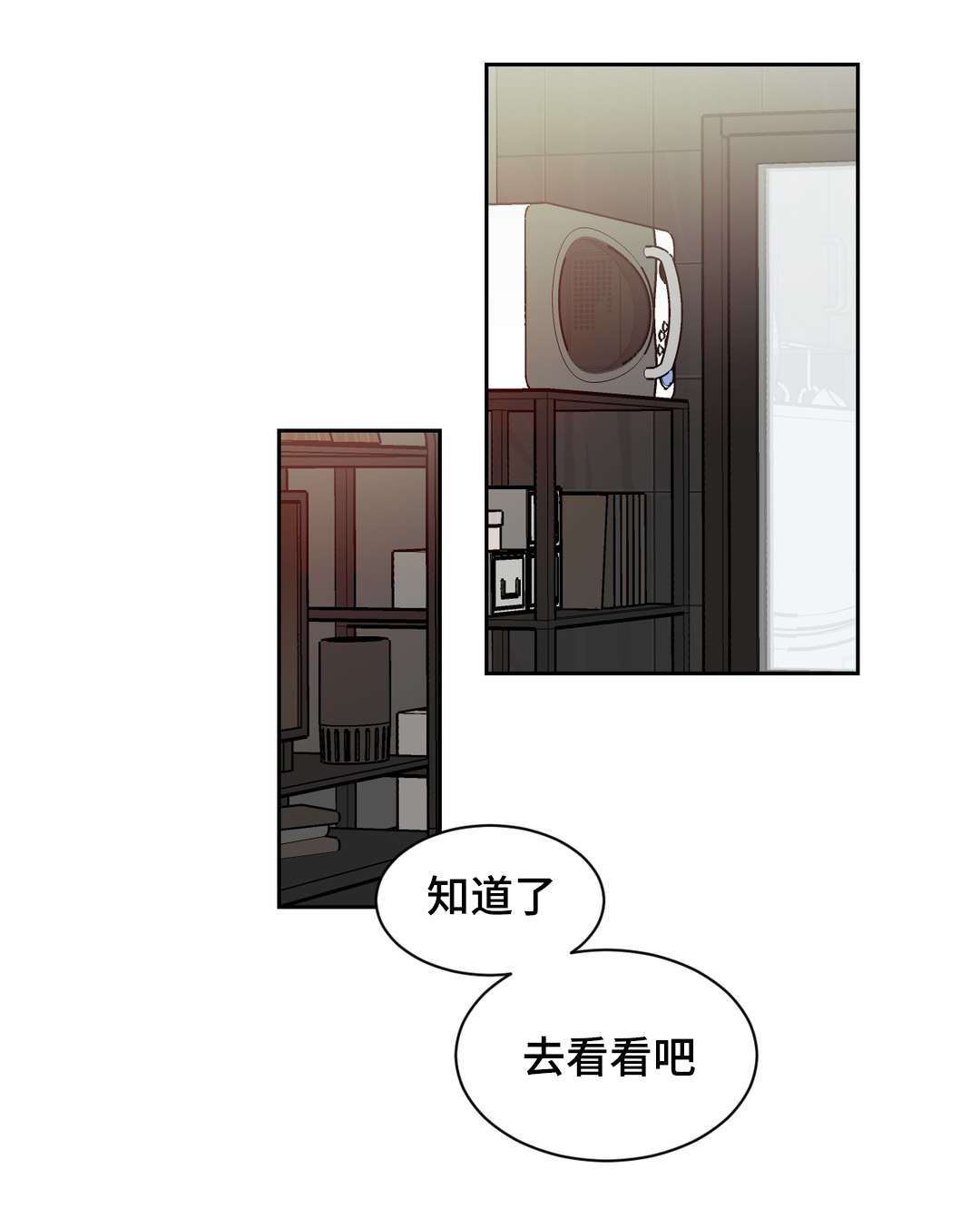 《狼人卡特》漫画最新章节第62章还不错免费下拉式在线观看章节第【11】张图片