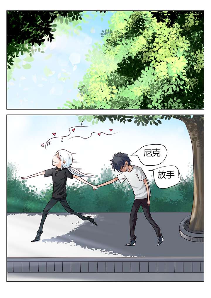 《最讨厌的人》漫画最新章节第3章目的地免费下拉式在线观看章节第【10】张图片