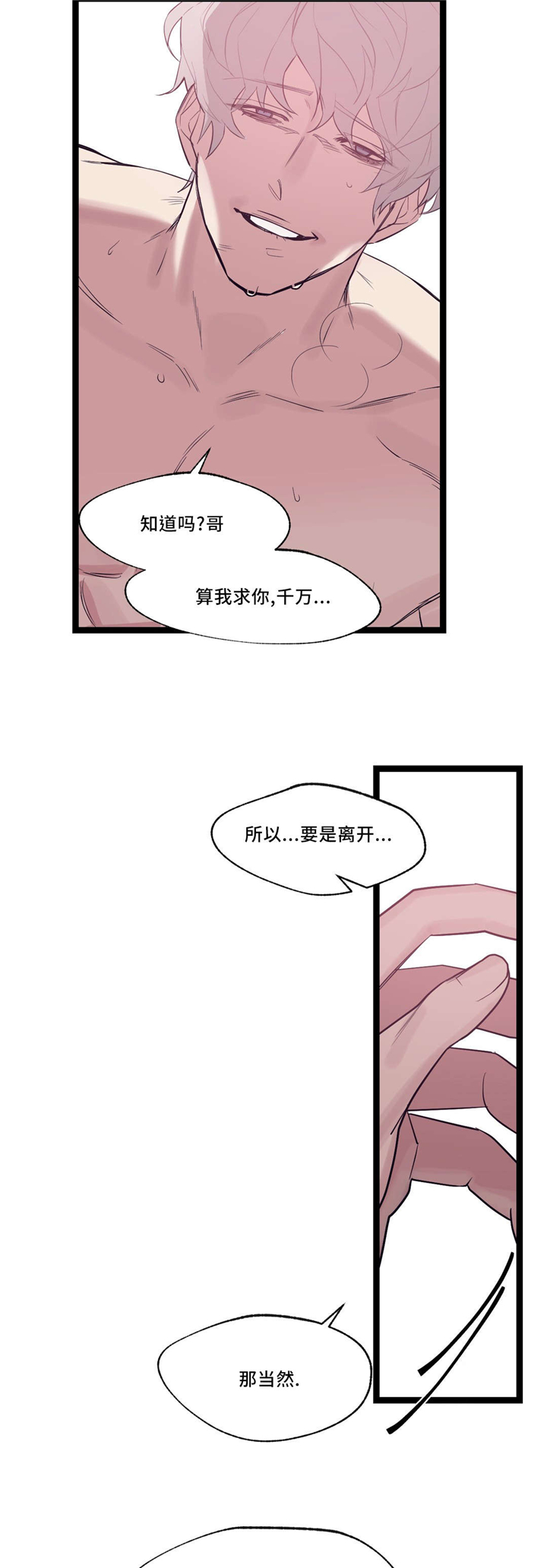 第31章很简单11