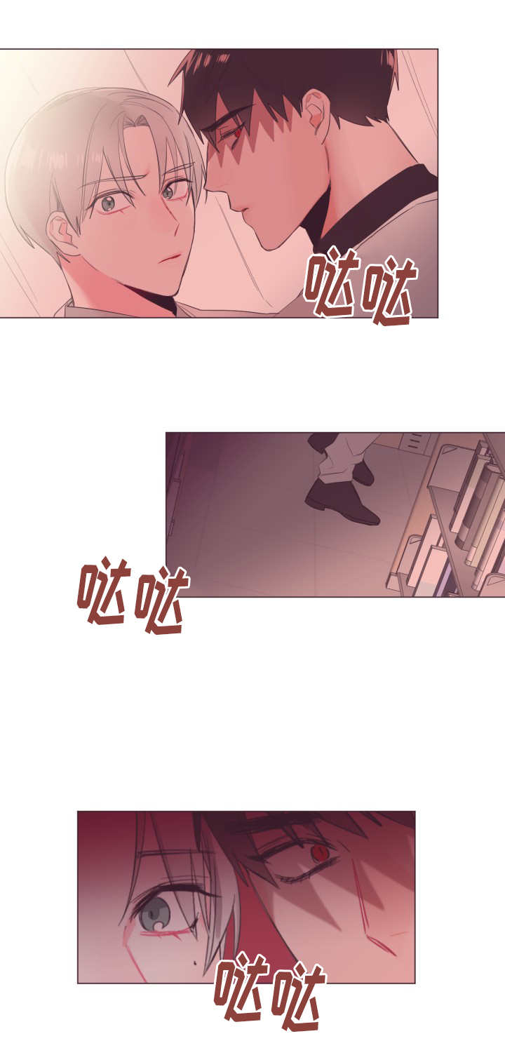 《毕业考》漫画最新章节第11章神秘人物免费下拉式在线观看章节第【11】张图片