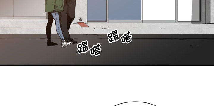 《双面冤家》漫画最新章节第15章绝不打给你免费下拉式在线观看章节第【51】张图片