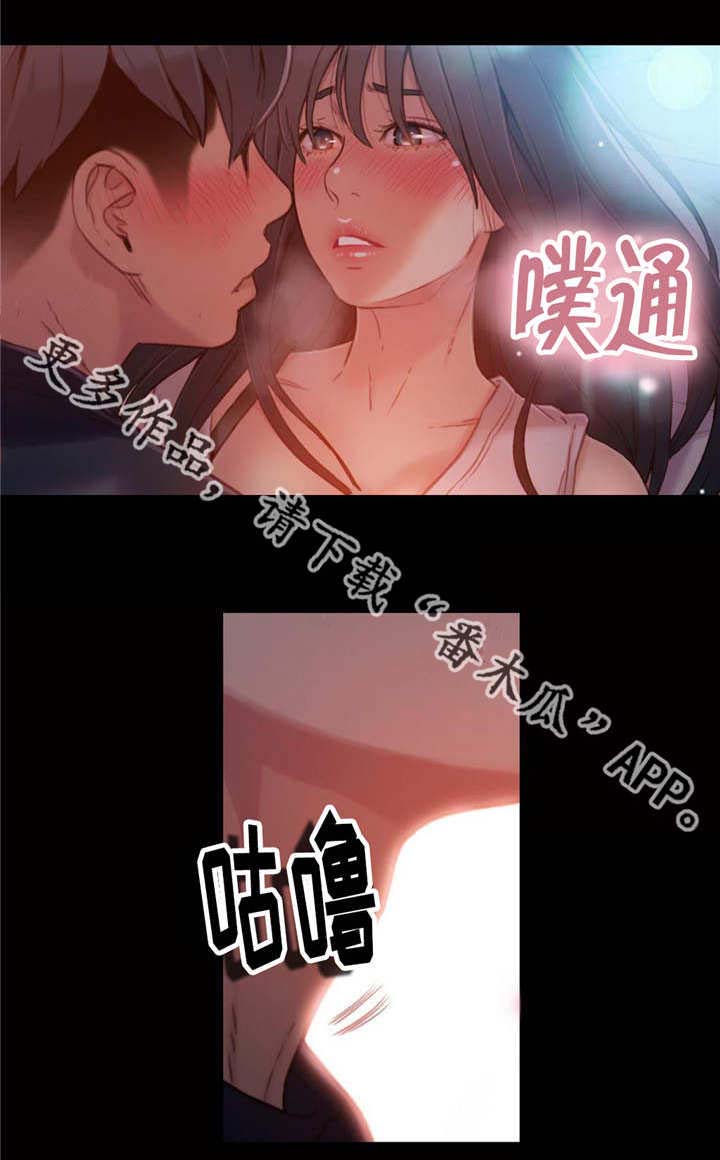 《第一感》漫画最新章节第54章春梦免费下拉式在线观看章节第【7】张图片