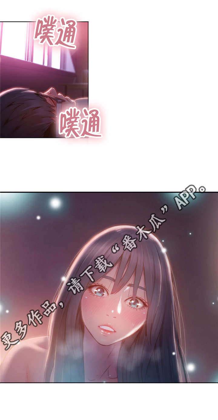 《第一感》漫画最新章节第94章我来帮你免费下拉式在线观看章节第【7】张图片