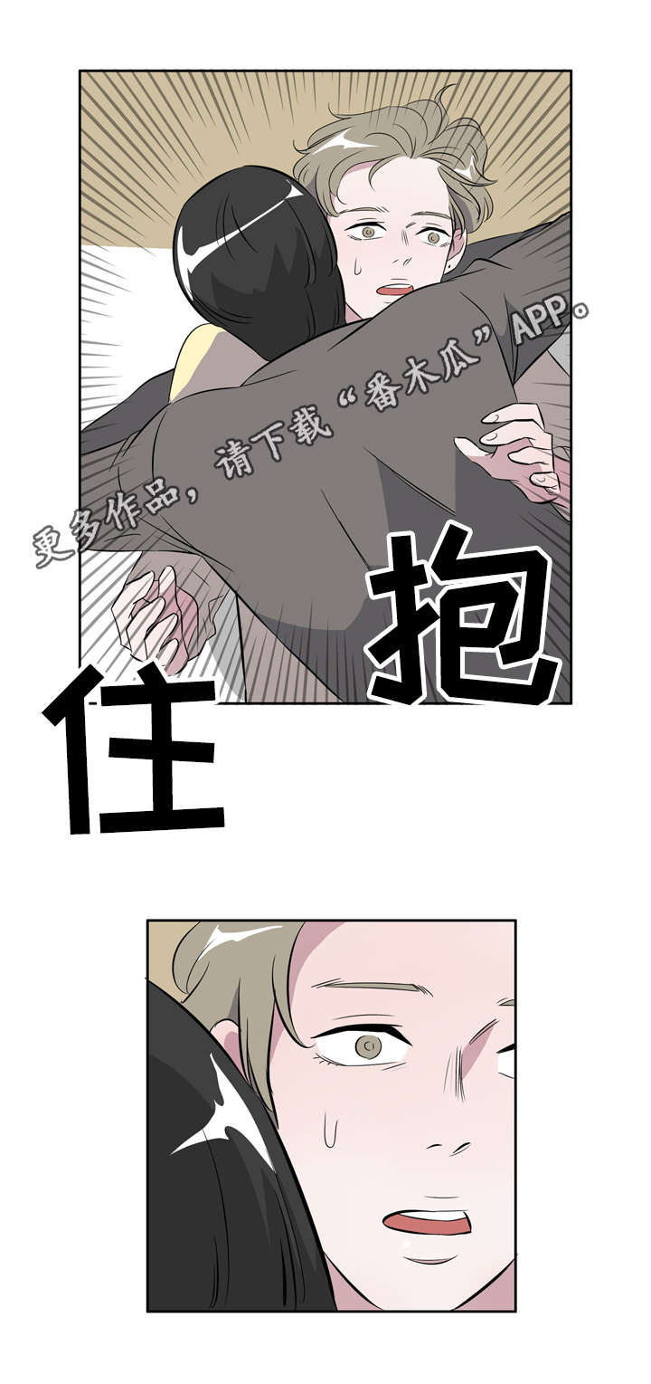 《饮食搭档》漫画最新章节第21章为你疯狂免费下拉式在线观看章节第【7】张图片