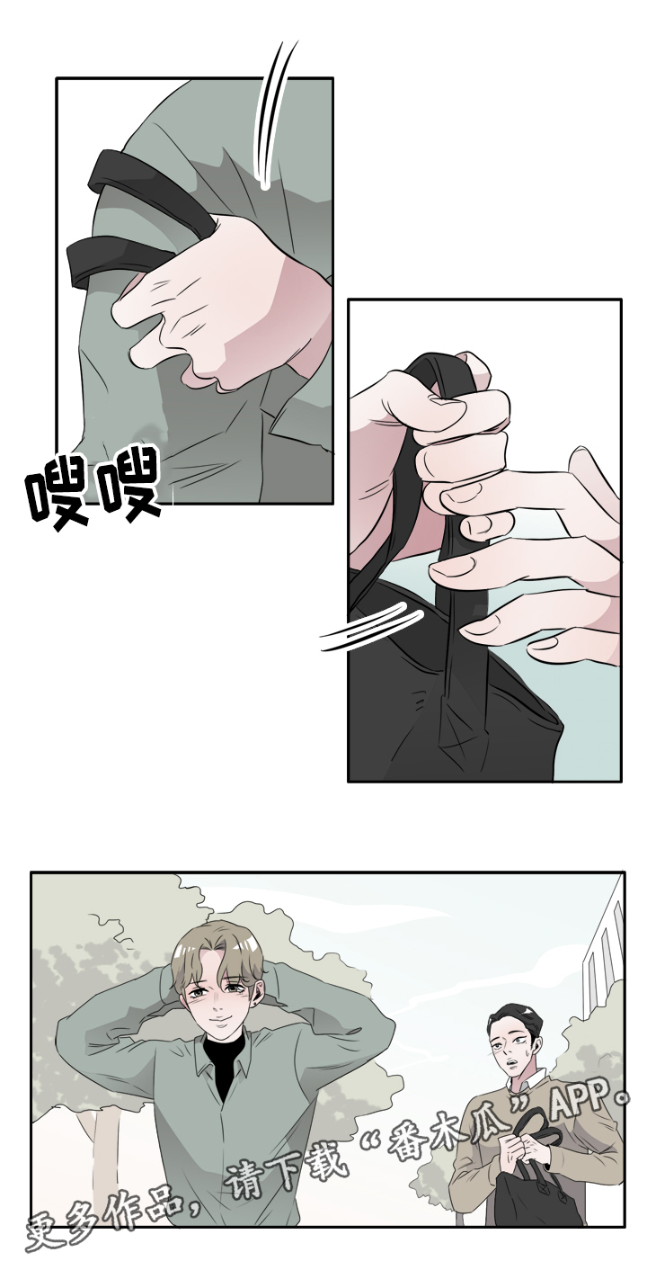 《饮食搭档》漫画最新章节第45章你是我的（完结）免费下拉式在线观看章节第【4】张图片